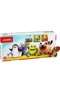 Puzzle 3 in 1: Animalute preferate