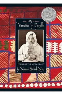 19 Varieties of Gazelle: Poems of the Middle East