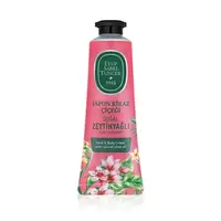Crema de maini si de corp cu ulei natural de masline Japanese Cherry Blossom, 50ml, Eyüp Sabri Tuncer