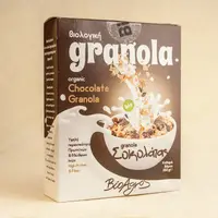 Granola ciocolata 350g ECO