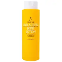 Lotiune de corp cu aroma de Ananas Anti-Stress, 400ml, Youth Lab