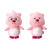 Jucarie de plus MINISO, din seria Zanmang Loopy Collection 10" Expression Plush Toy (2 Assorted Models: Sparkling, Glasses)