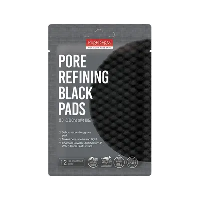 Pad-uri pentru curățarea feței cu cărbune activ - Purederm