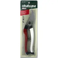 Foarfeca Okatsune 104 - Default Title