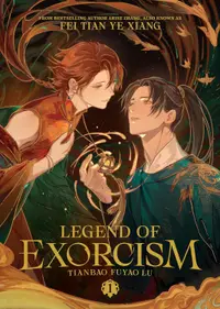 Legend of Exorcism: Tianbao Fuyao Lu, Vol. 1 (Novel)