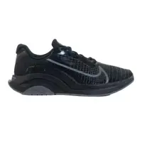 Încălțăminte Drumeții În Natură Nike Zoomx Superrep Surge Bărbați