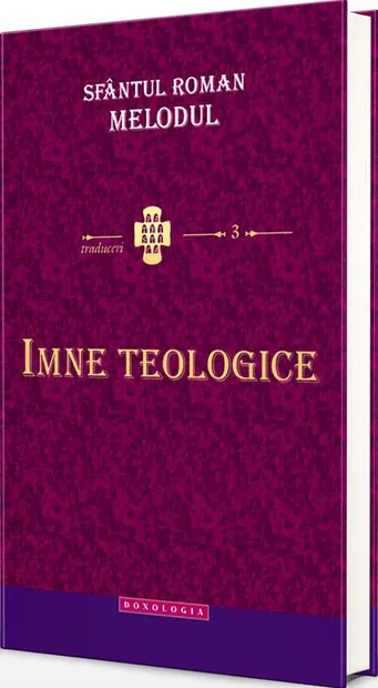 Imne teologice