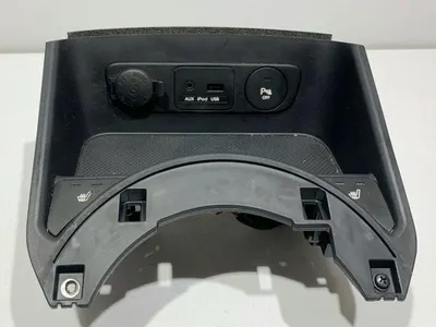 Priza aux si usb 84630-3U970 Kia Sportage (2010-2015)