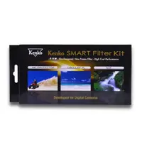 Kenko set filtre 62mm - Default Title