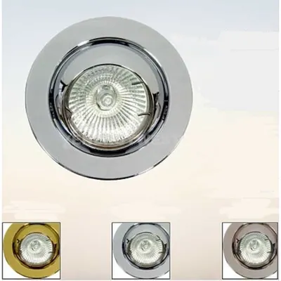 Spot Dl3206 Mr16 Crom G5,3 89mm