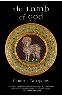 The Lamb of God