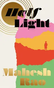 Half Light