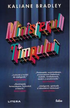 Ministerul Timpului