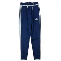Second life - Joggings bărbați climacool Adidas - Foarte bun