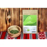 Frunze de Telina bio 8g LandLuft