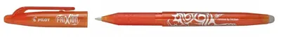 Roller care se sterge cu radiera Pilot FriXion - Portocaliu, 0.7 mm