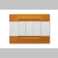 nea - Kadra monocrom rama ornamentala 3 mod tecnopolimero (plastic) seria Alb Portocaliu San Francisco