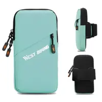 Suport telefon alergare material hidrofug compatibil universal negru