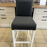 SCAUN DE BAR MISTYC o bucata disponibila