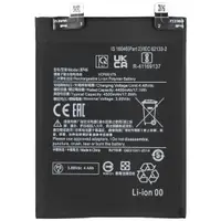 Acumulator pentru Xiaomi 12X / 12, BP46