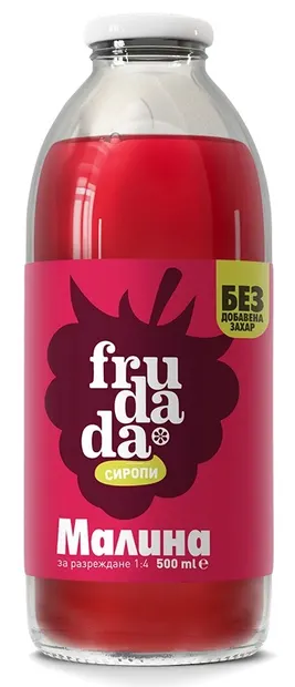 Frudada Sirop pentru dizolvare fără zahăr adăugat, zmeură, 500 ml