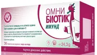 Omni-Biotic Immund, 30 tablete