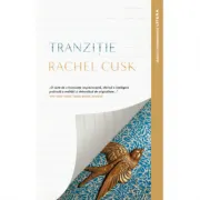 Tranzitie