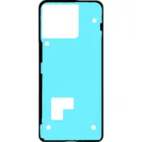 Adeziv Capac Baterie Motorola Edge 70, Service Pack 5D78C31618