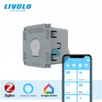 Modul intrerupator simplu tactil, dimabil adaptiv, cap scara / cap cruce, Protocol Zigbee, Generatia Noua