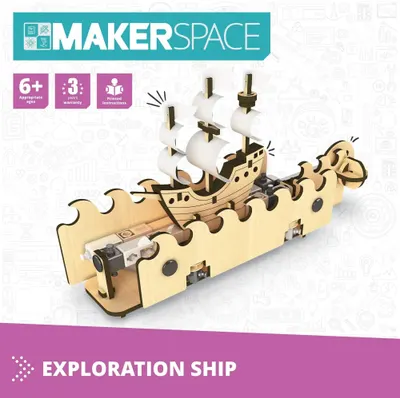 Constructor Engino Makerspace DIY - Vas de cercetare, 79 buc