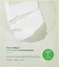 Sungboon Editor Deep Collagen Mască facială pe foaie Cica Teatree, 37 g