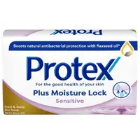 Sapun solid antibacterian Plus Moisture Lock Sensitive, 90g, Protex Engros