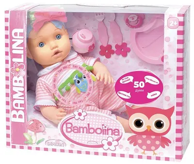Papusa interactiva Dimian - Bambolina, 42 cm,cu set pentru servit masa