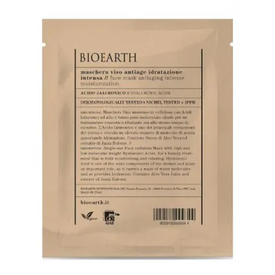 Masca Servetel Antirid pentru Ten cu Acid Hialuronic 1buc