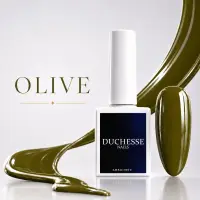 Oja Semipermanenta Unghii, HEMA&TPO FREE, Nuanta Olive, 10 ml - Default Title