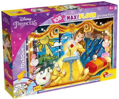 Puzzle cu două fețe Lisciani pentru colorat 108 piese- Frumoasa şi Bestia