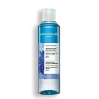 Demachiant expres pentru ochi, 200ml, Yves Rocher