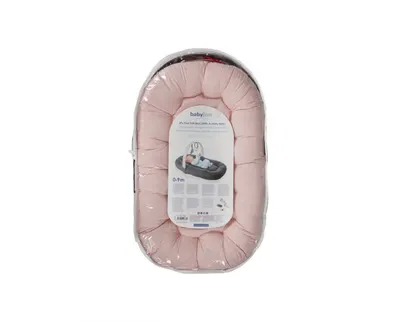 Babynest cu bara de jucarii BabyJem Somon