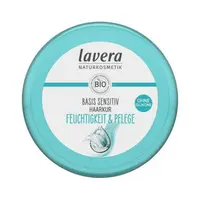 Masca de par cu aloe vera si jojoba ecologica 200ml Lavera