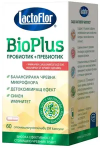 Bio Plus Probiotic + Prebiotic, 60 capsule, Lactoflor
