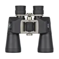 Binoclu Delta Silver 7x50