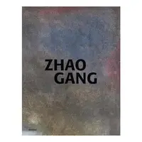 Zhao Gang