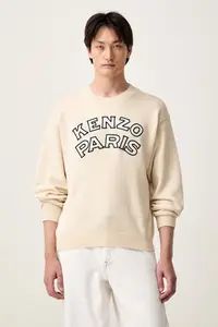 Kenzo pulover pentru bărbați cu lână