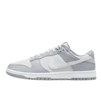 Dunk Low Two Tone Grey