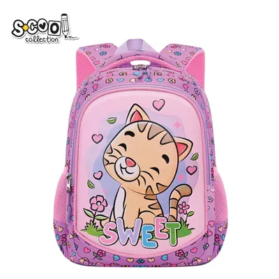 Ghiozdan neechipat sweet, 34x23x14 cm, S-COOL