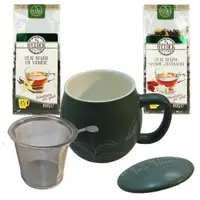 Infuzie de energie, Cana cu infuzor si 2 ceaiuri negre
