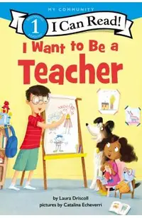 I Want to Be a Teacher