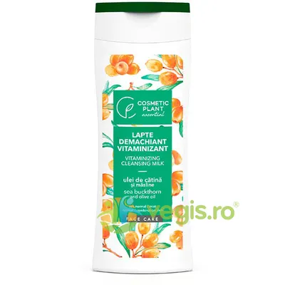 Lapte Demachiant Vitaminizant cu Ulei de Catina si Masline 200ml