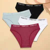 Set 4 perechi de chiloti pentru dama, CH081, Multicolor