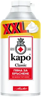 Kapo Classic Spumă de ras, 300 ml